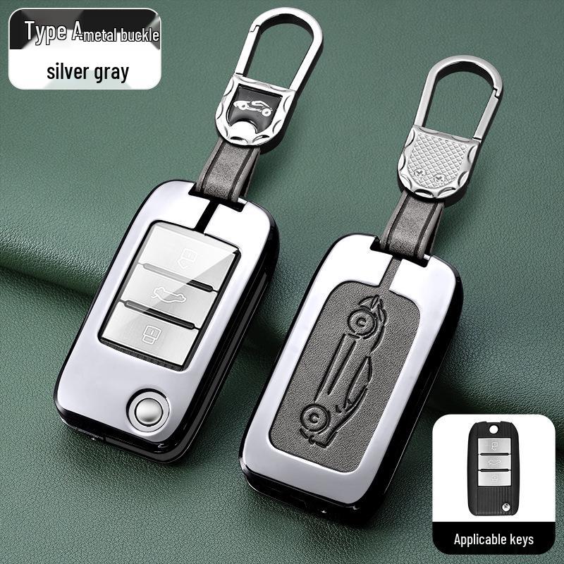 Roewe Key Case: Compatible with RX5, I6, RX3, RX8, Ei6, EI5, I5, Coleway.
