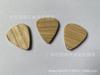 Electric and Wooden Guitar Picks: Thumb, Index, and Acoustic Options