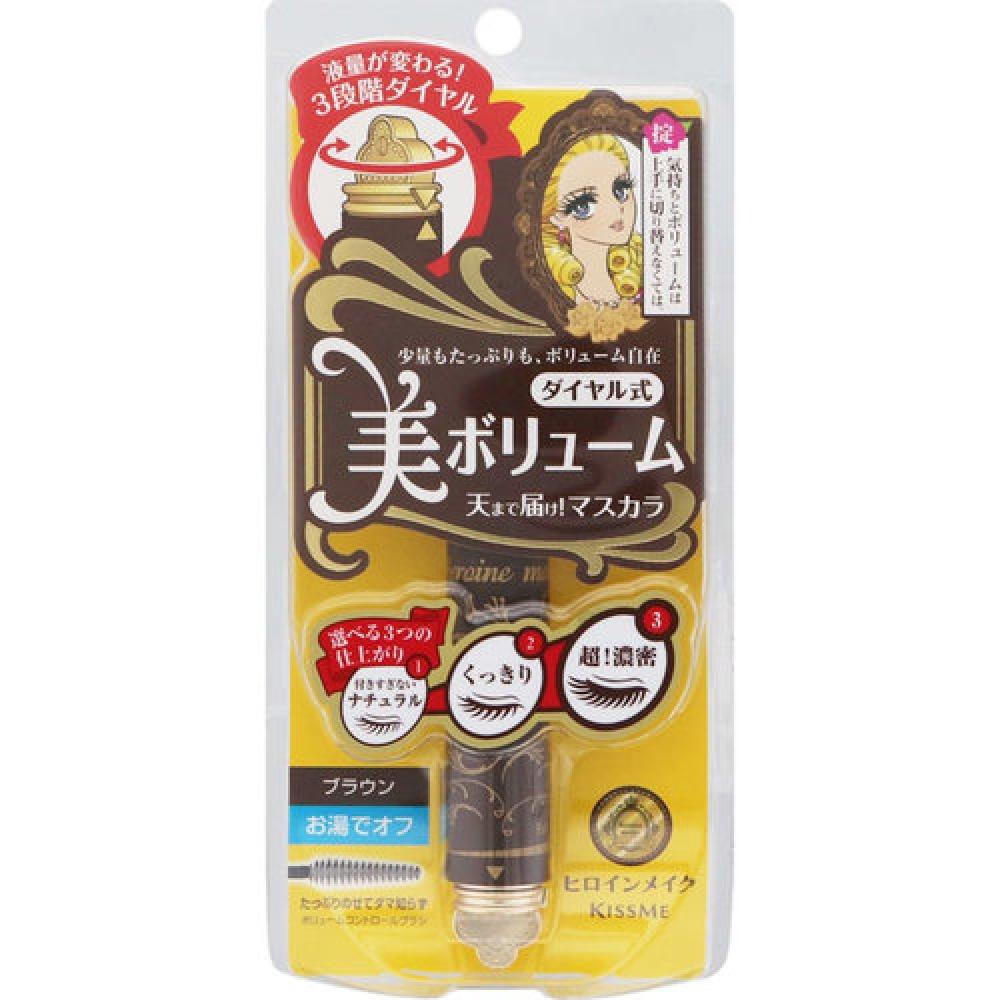 

Тушь для ресниц Heroine Make Volume Control 02 Коричневая 5г
