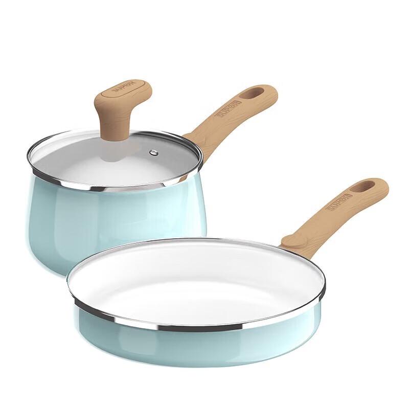 

SUPOR Light Enamel 2-Piece Cookware Set