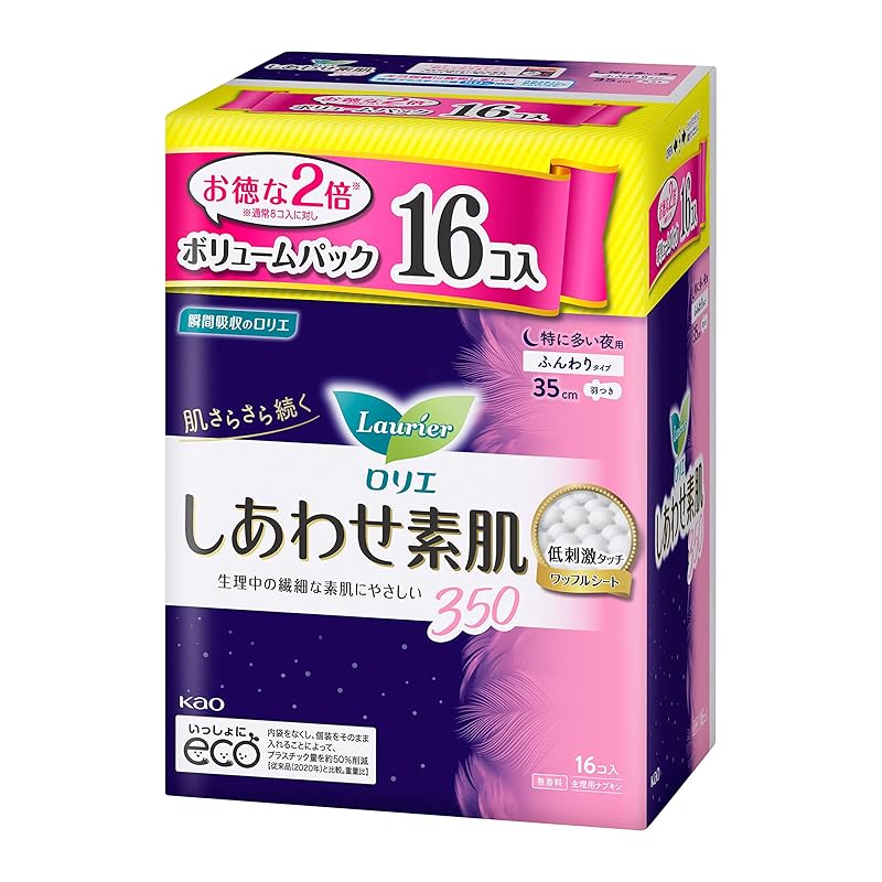 

[Share Pack] Laurier Happy bare skin Soft type Especially for night use with wings 35cm Contains 16 pieces
