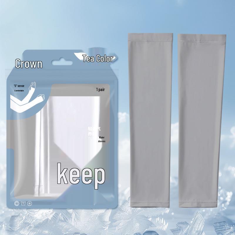 Guanhui Unisex UV-Schutz Eisseiden-Ärmel - Atmungsaktiv & Antibakteriell für den Außenbereich.