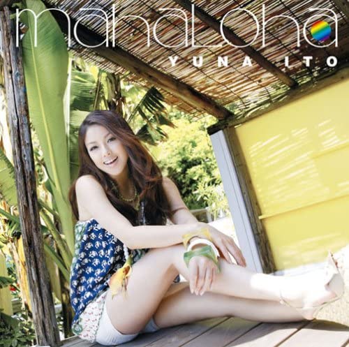 

CD YUNA ITO - Mahaloha SRCL6587 Japan Japanese Pop/Rock Used