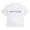 Minimalist Korean Text T-shirt for Women Black Short Sleeve Casual Retro & Versatile Crew Neck Tee with Cute