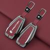 Proton Key Cover for X50 and X70 - Fits 21 Malaysian Models