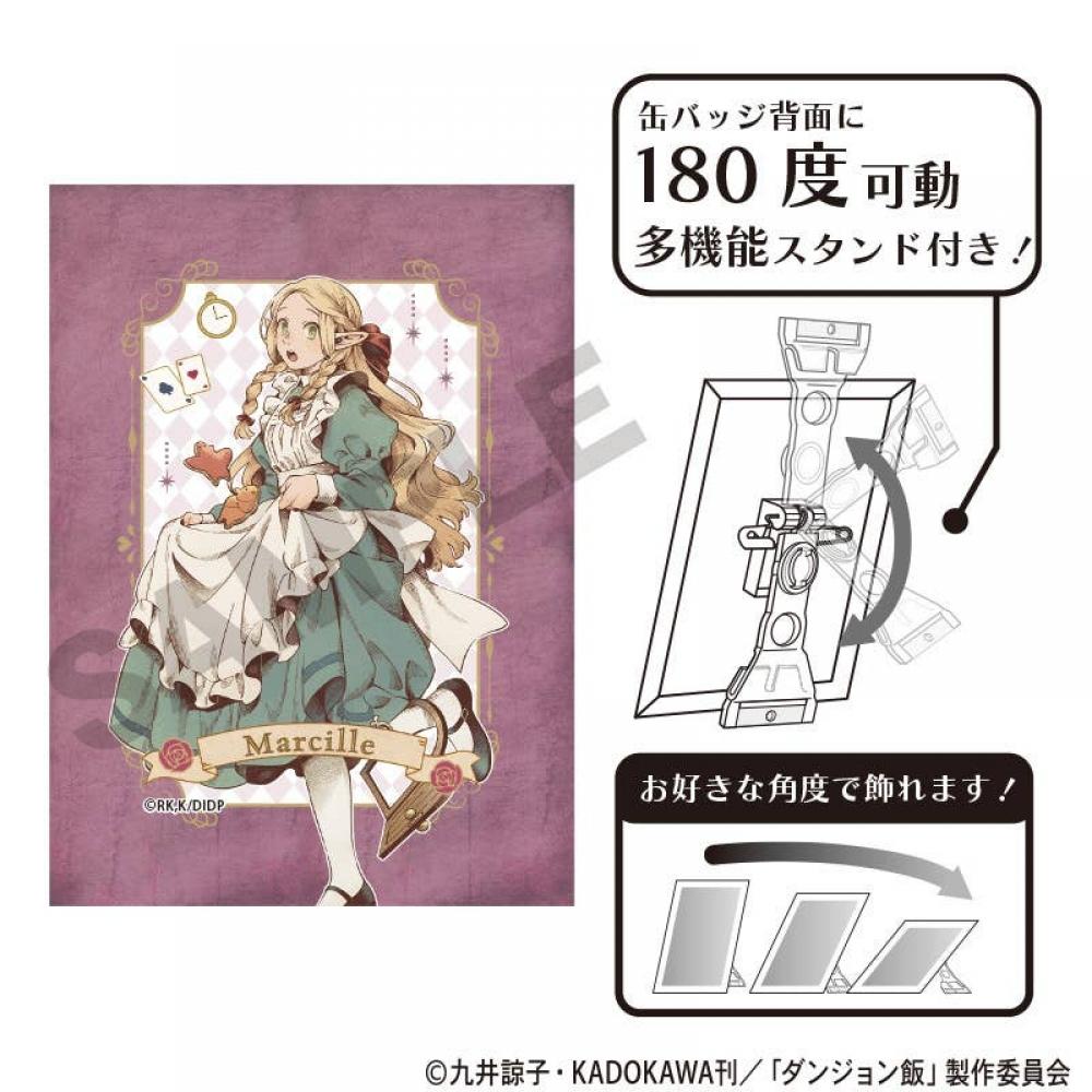 

Delicious In Dungeon Art Badge Marsil Fairy Tale