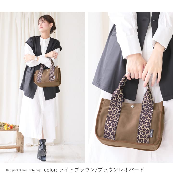 Lizdays Tote Solid Multiple Pockets Leopard Women's Bag, Color, Small, Divided, Freestanding, (Black/Brown Print)