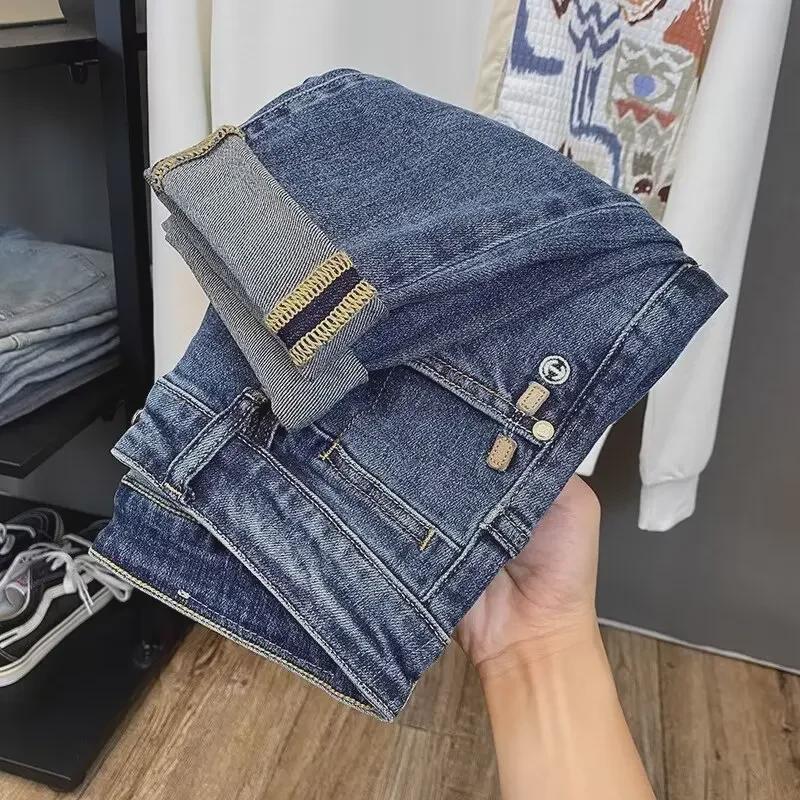 Summer 2024 Men's Ripped Korean Style Skinny Jeans with Micro Harem Fit