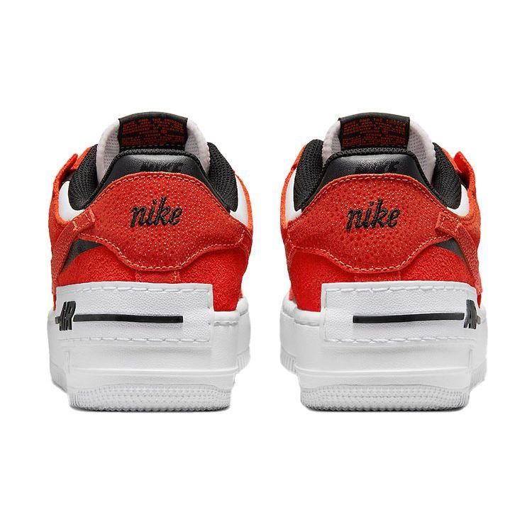 Nike Air Force 1 Shadow Leder mit Rissmuster - Rush Orange Damen-Sneaker Guava-Ice Weiß Schwarz DQ8586-800