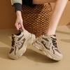 Inner Height Increase Dad Shoes INS Tide Spring and Autumn Platform Sports Travel Shoes New CM Height Increase
