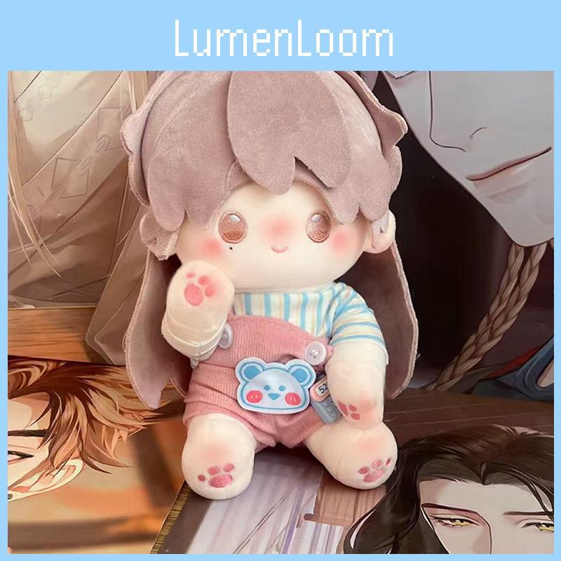 22cm Ashes Of The Kingdom Character Plush Cotton Doll Wear Clothe Decoration Toy