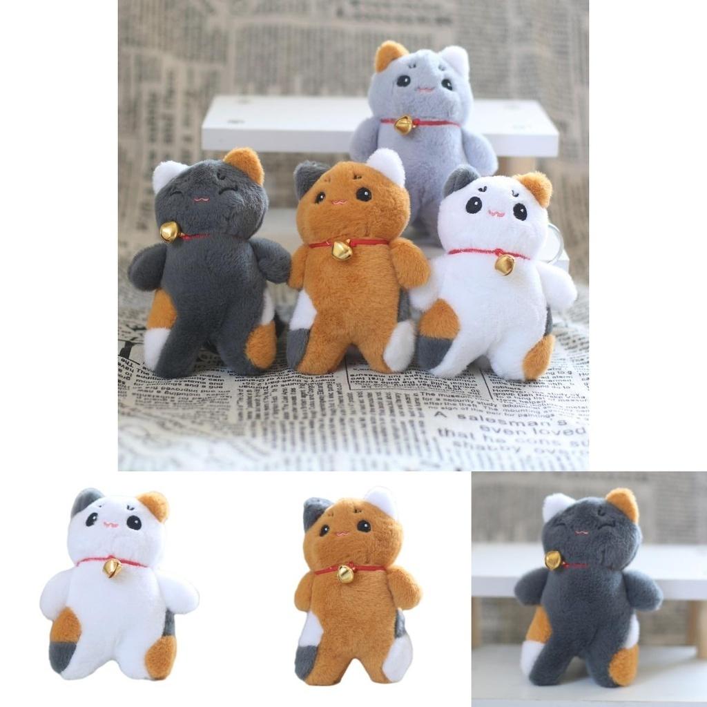 Urocza Puszysta Pluszowa Lalka Kot Breloczek Krótki Plusz Różne Kolory