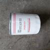 Forklift parts fuel filter JX0810 Best Selling