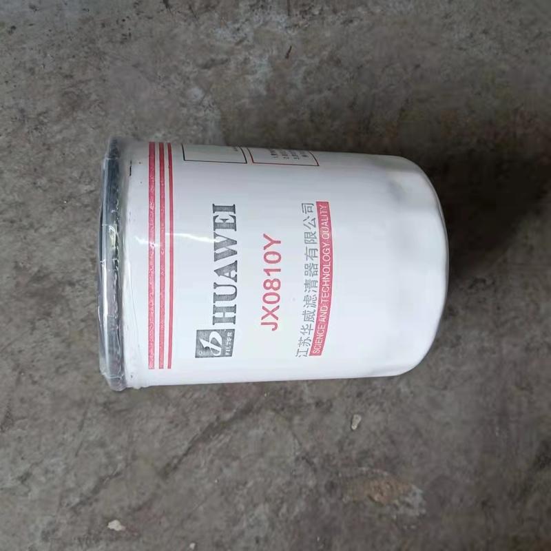 Forklift parts fuel filter JX0810 Best Selling