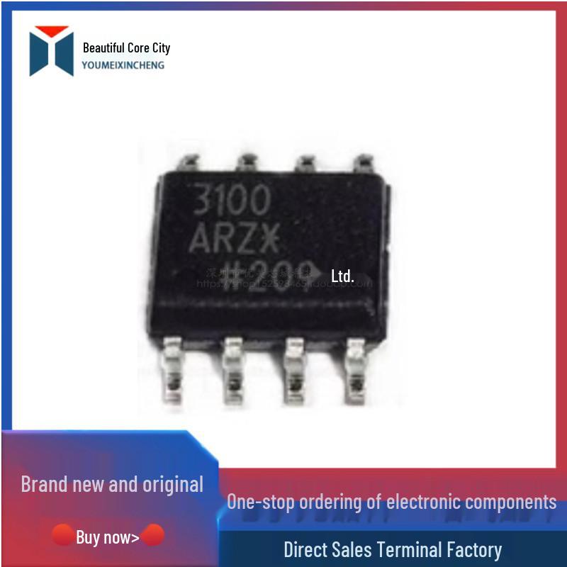 

Brand New Original ADUM3100ARZ/BRZ AD3100 SOP-8 Digital Isolator