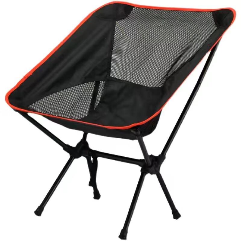 OEING Ultralight Portable Folding Outdoor Chair