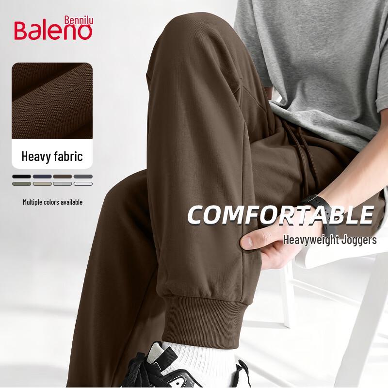 Baleno Men's Heavyweight Knit Jogger Pants
