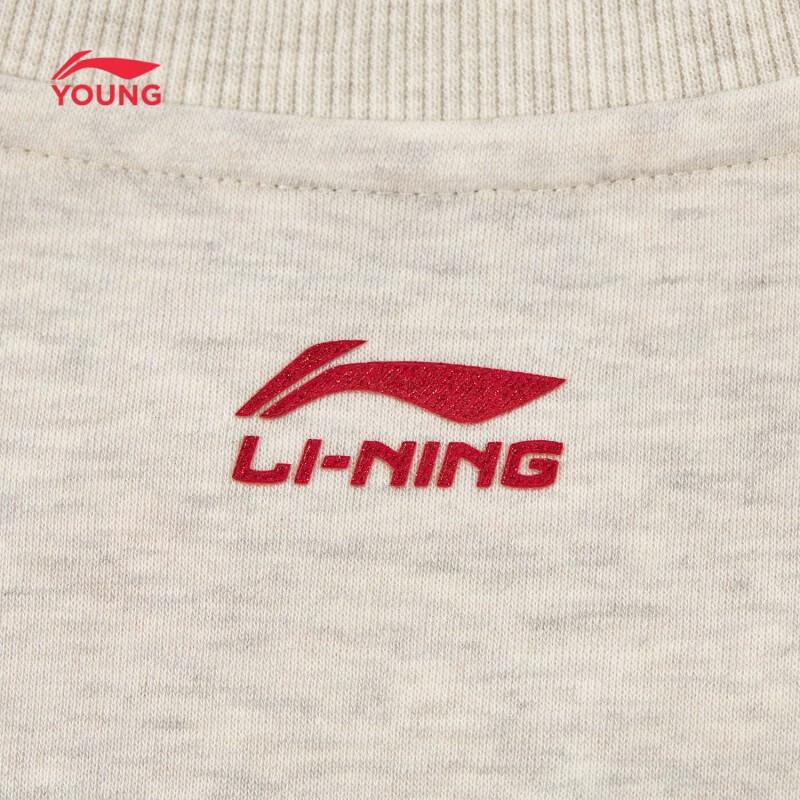 Li-Ning Kids' Fleece-Lined Crewneck Sweatshirt