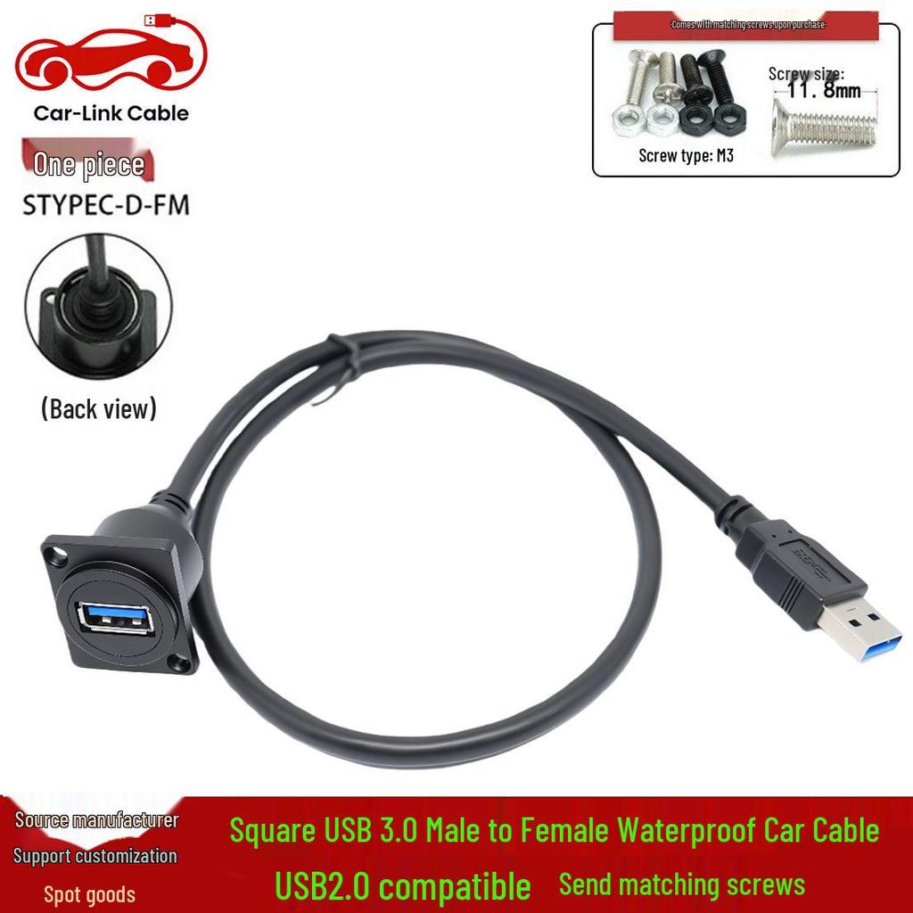 Round Square USB 3.1 Male to Female Yacht/Motorcycle/Car Waterproof Cable, Compatible with USB 3.0/2.0.