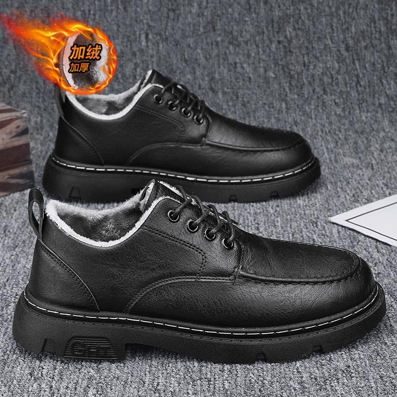 Autumn British business dress casual leather shoes black groom wedding heightening big head trendy shoes