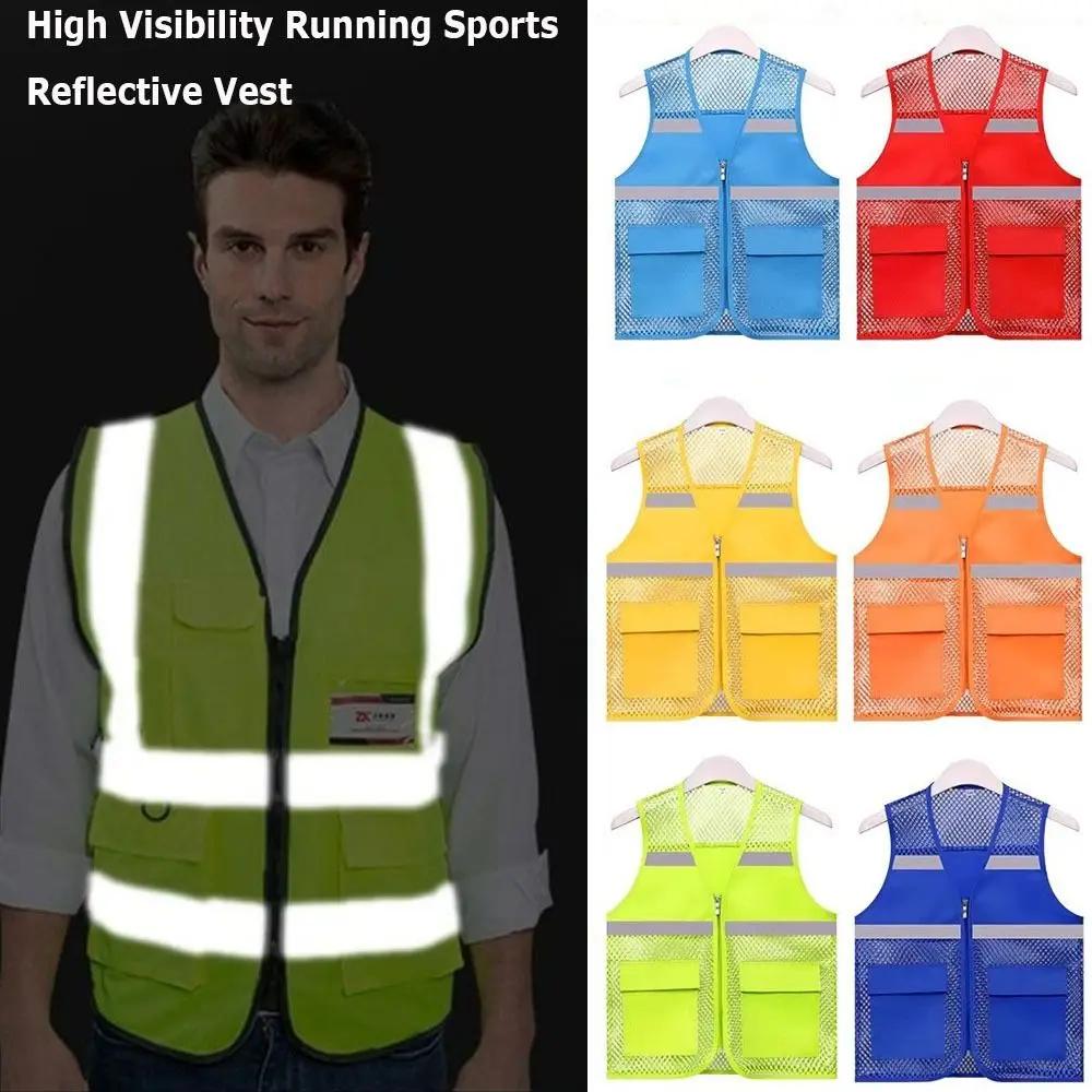 High Visibility Running Sports Vest Mesh Breathable Multicolors Warning Safety Protective Vest Reflective Strip