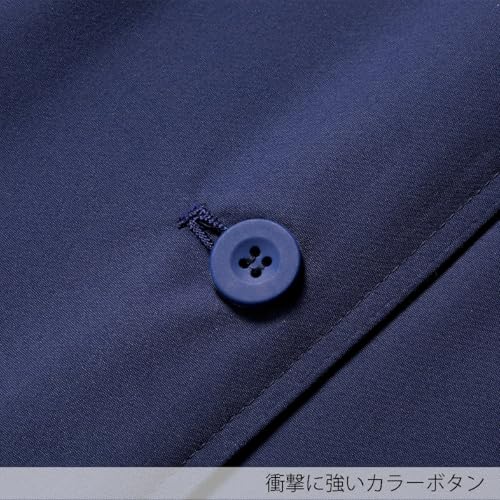 Dickies Women's Single Coat 2538NP