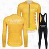 PNS fleece suit winter cycling suit long sleeve overalls trousers road bike mountain bike outdoor clothing