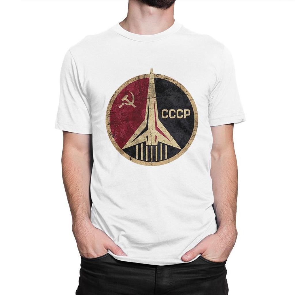 USSR Vintage Space T-Shirt, Men's and Women's Sizes