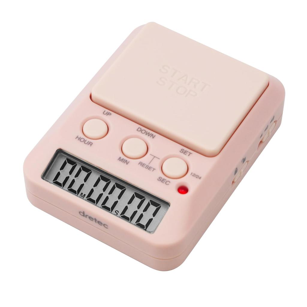 Dretec Study Timer Time Up Independent Study with Study Motivate Yourself by Setting the Number of Days Until Exam Silent and Lamp Function for