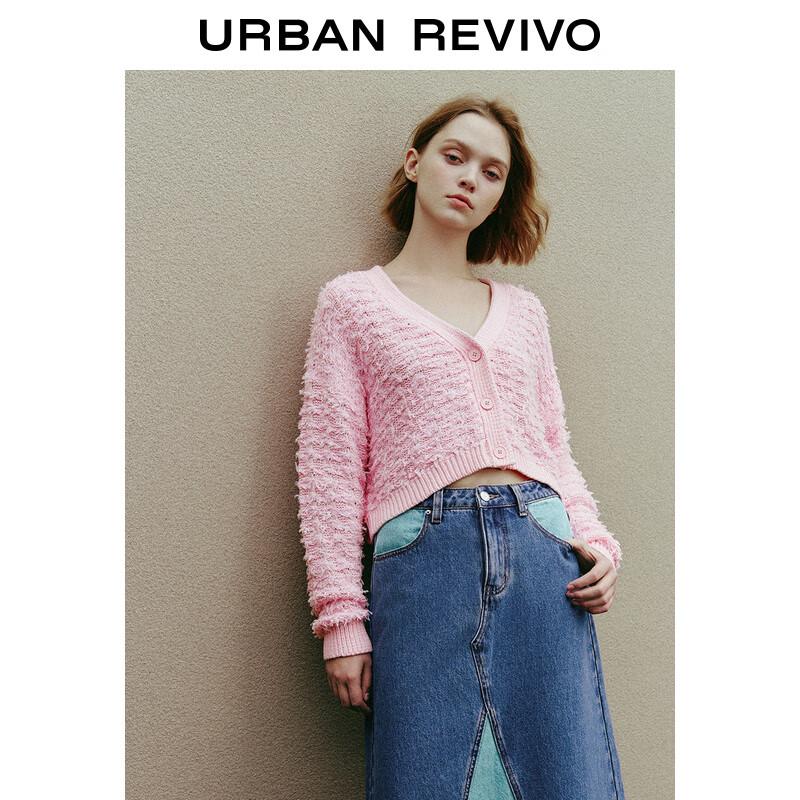 UR Women's Textured V-Neck Knit Cardigan