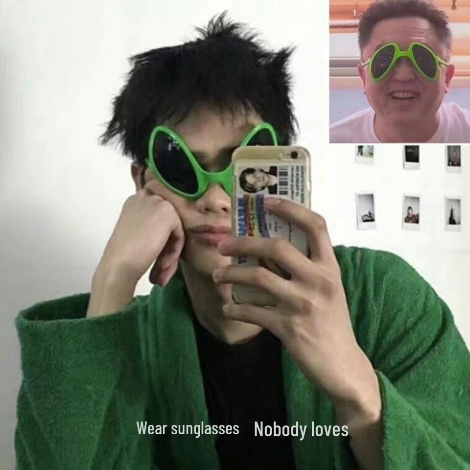 Alien Party Sand Sculpture Sunglasses: Funny Glasses for a Unique Personality.