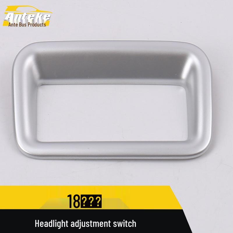 18 Ize Headlight Control Switch Decorative Frame & Bright Ring Accessories