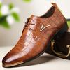Men's Shoes New Youth Versatile Breathable Large Size Leather Shoes Korean Version Pointed Business Formal Hairdresser Leather Shoes