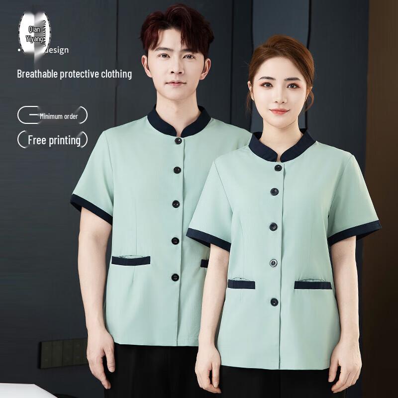 QIANYIYANG Summer Short Sleeve Cleaning Uniform