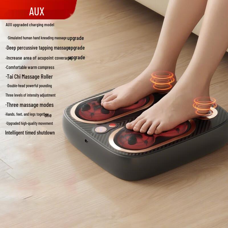 AUX Bionic Kneading Foot and Leg Massager