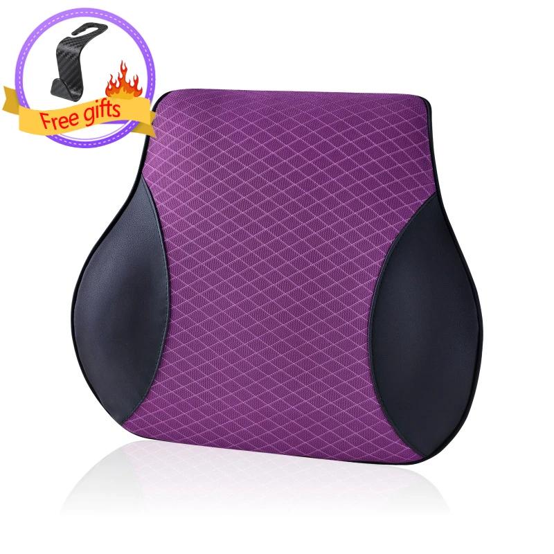 Pernă de susținere lombară pentru mașină, pernă cu spumă cu memorie, suport pentru cap și gât, pernă pentru scaun auto, pernă lombară pentru spate, accesorii interioare