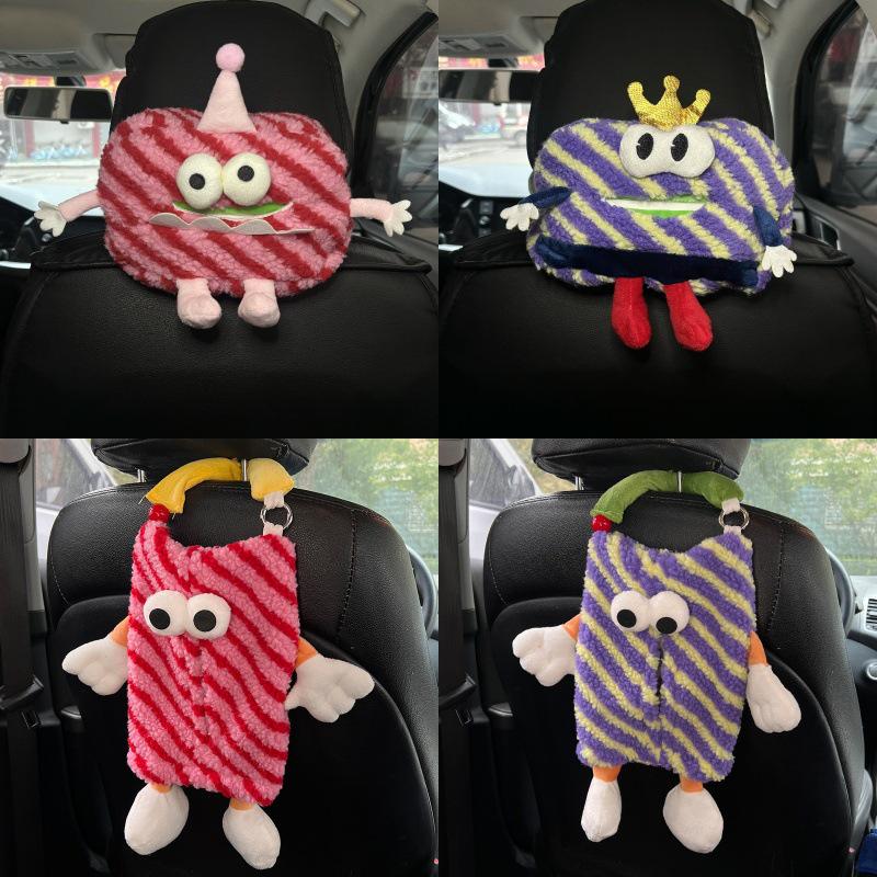 Cartoon Capybara Car Tissue Box - Seat Back Hanging Style Interior Decoration