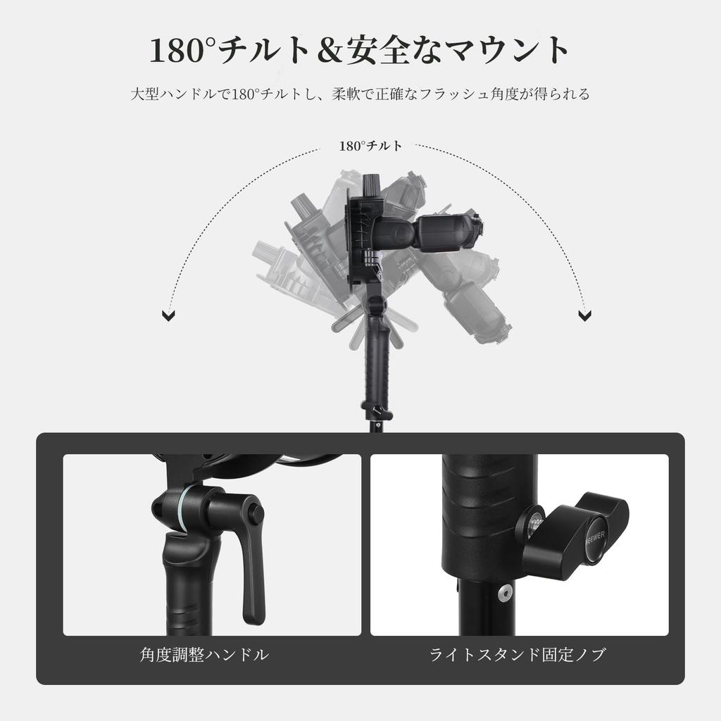 NEEWER Bracket Holder Umbrella Mount with Handle for Flash Strobe Flash Bracket Compatible Godox AD200Pro V1 NEEWER Z2 Z1 Z760 NW760 NW700 TT560 Q3