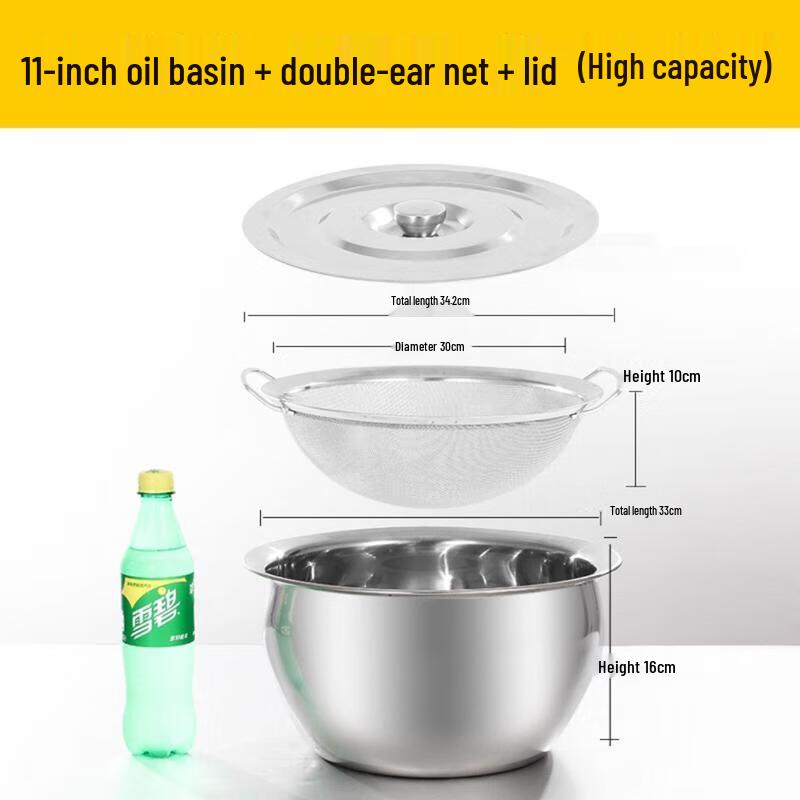 Fango 11-inch Stainless Steel Mixing Bowl Set