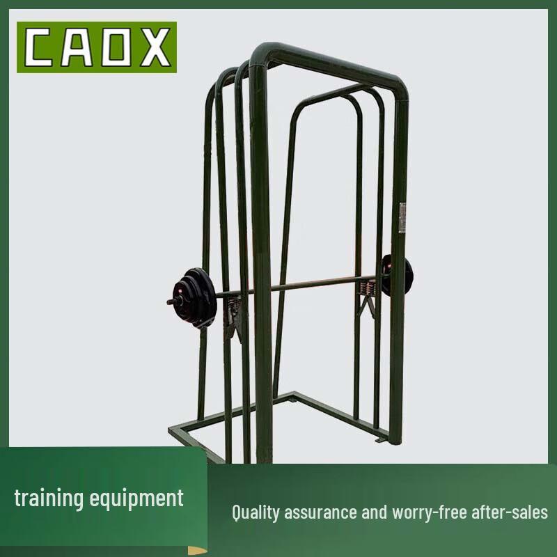 CAOX Strength Training & Fitness Equipment