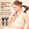 USB Dual Head Extended Handle Fascia Gun Dual Massage Experience Massager