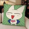 Anime Kodocha Pillow Case Fashion Square Pillowcase Bedroom Sofa Room Ins Decoration Leisure