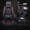 2017 Volkswagen Bora Jetta Lavida Leather Car Seat Cover for All Seasons