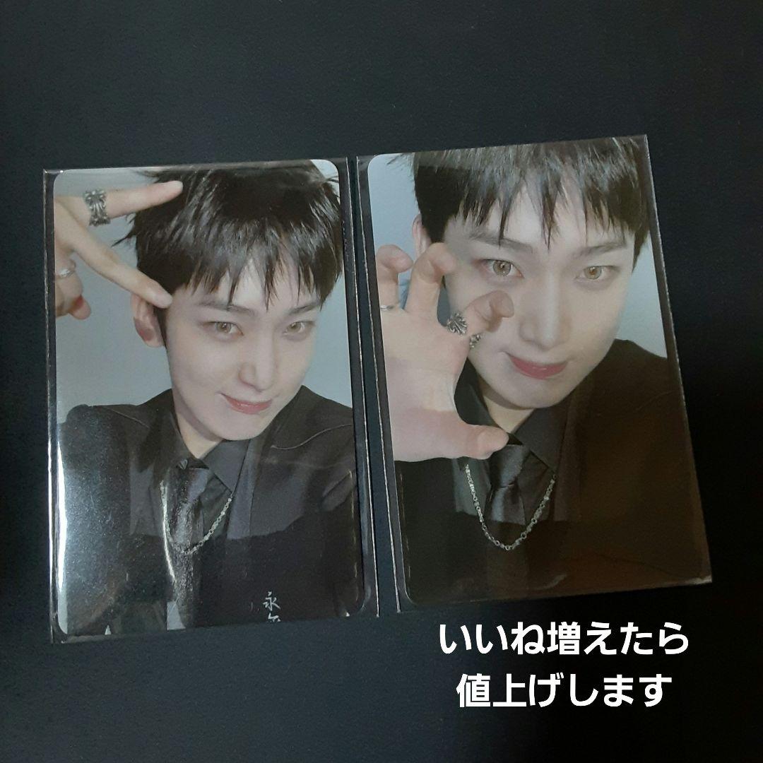 

[USED] ENHYPEN DESIRE:UNLEASH STUDIO CHOOM Sunwoo