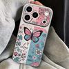 Glowing Tree Butterfly Leather Lanyard Case For iPhone 18 Pro Max Hybrid TPU+PU Anti-skid Soft Cover For iPhone 17 16 15 14 13 Pro Max