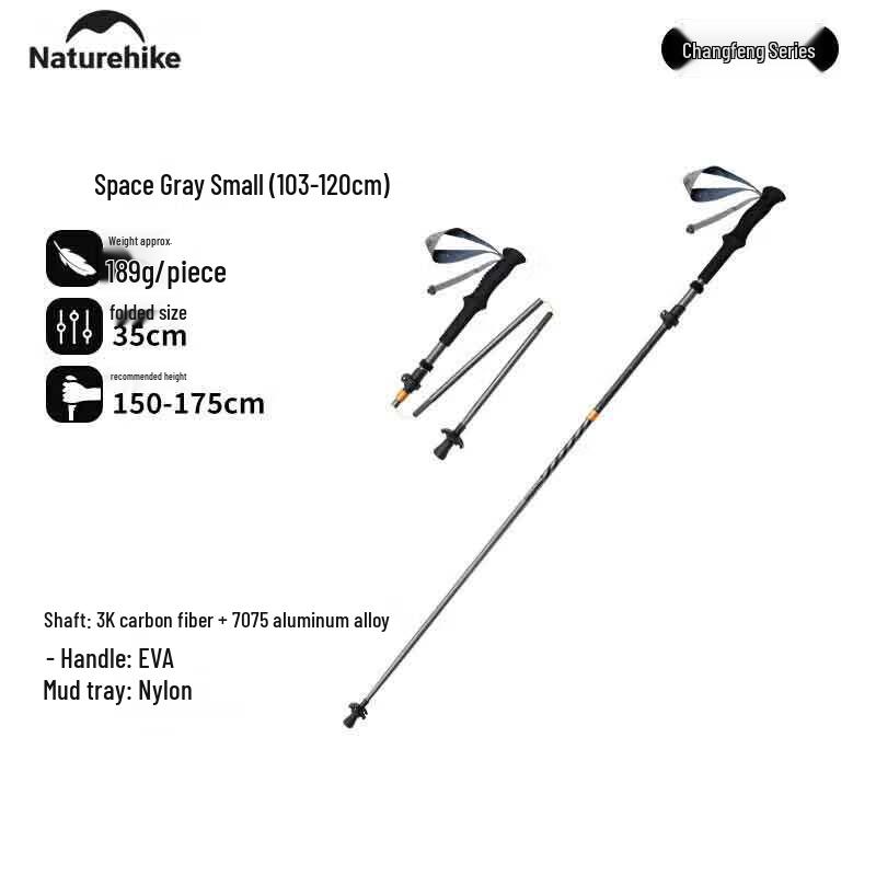 NatureHike Changfeng UL 5-Section Folding Trekking Pole