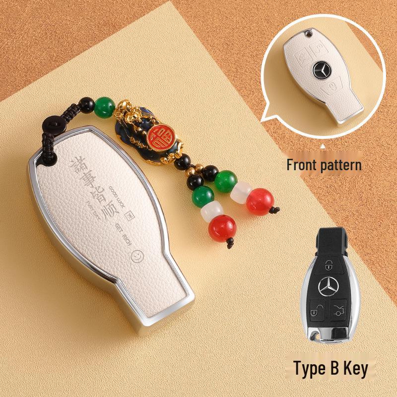 Mercedes-Benz Key Cover for C260L/GLC300L/A200L/GLC260 - Full TPU Shell