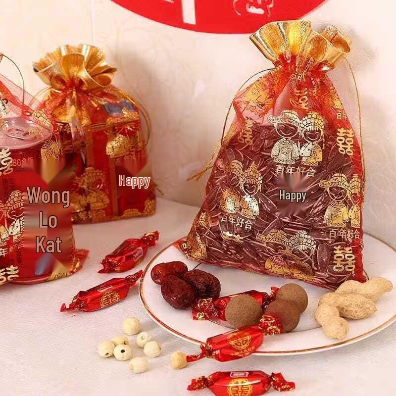 QUANGE Wedding Favor Bags