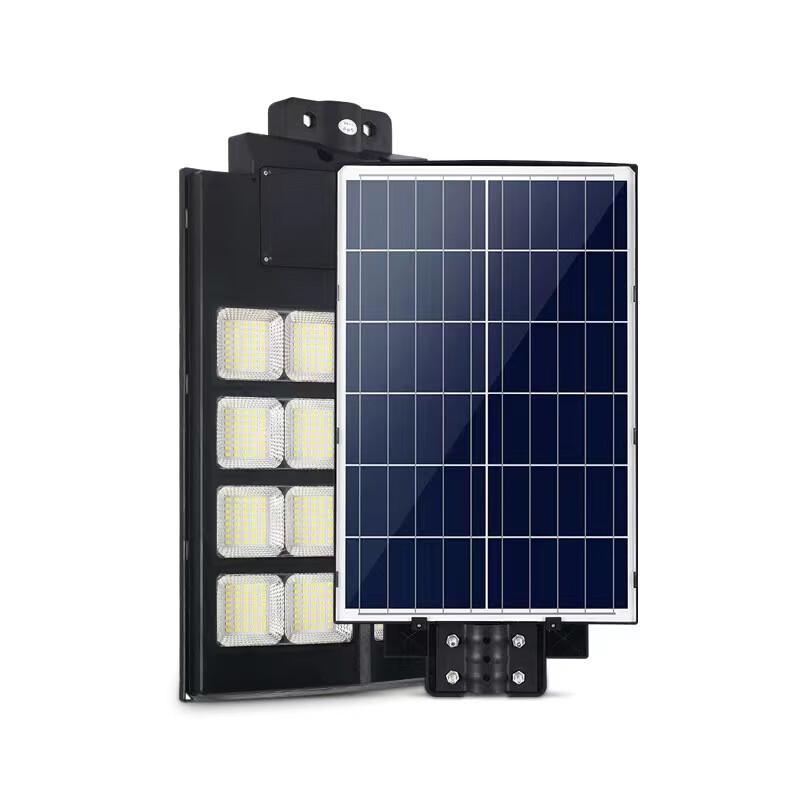 Chengyang Solar High-Power Outdoor Pole Light