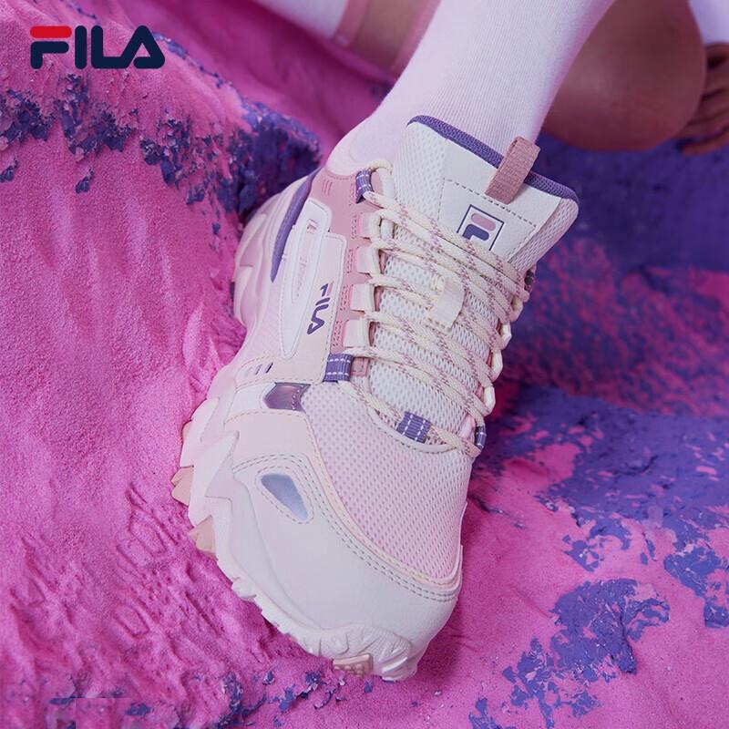 Fila OKAMONT Women's Casual Dad Shoes